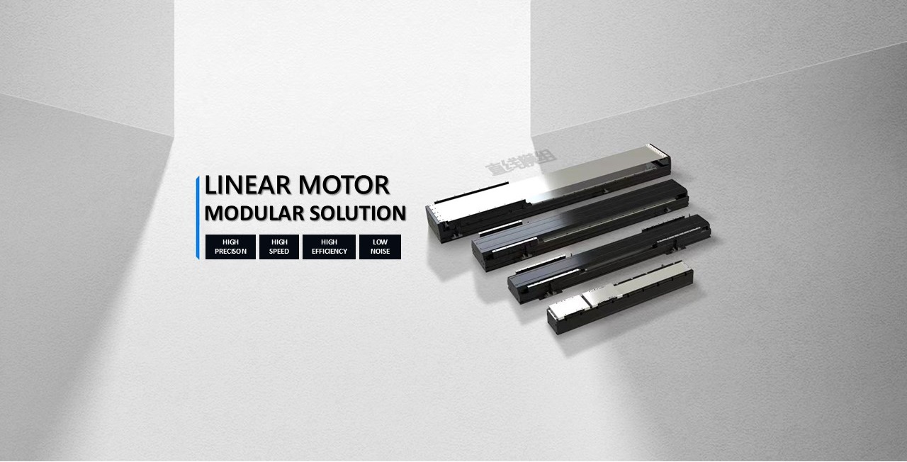CTECHNO Malaysia - Linear Module Solutions